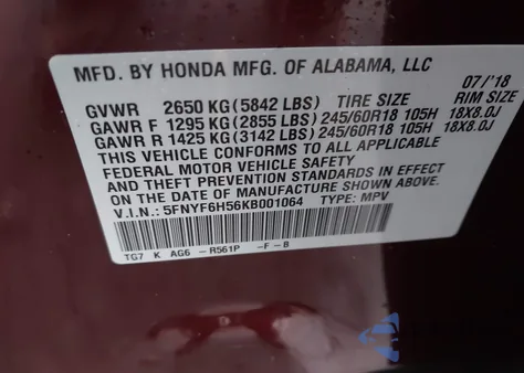 2019 Honda Pilot Ex-L из США, поврежденный, VIN 5FNYF6H56KB001064